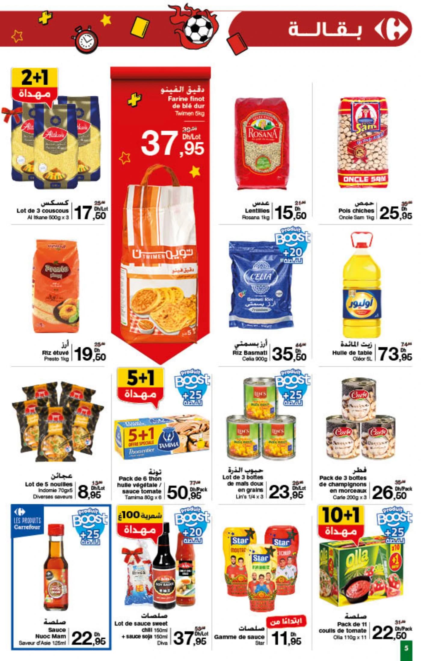 Catalogue Carrefour du 8 au 21 janvier 2026 - page 2