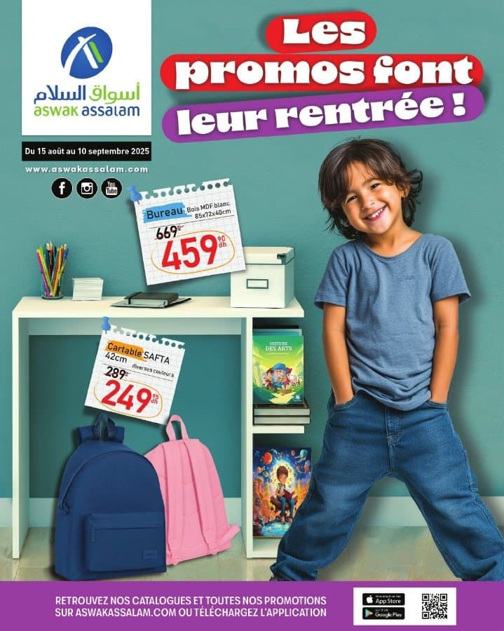 Catalogue Aswak Assalam du 15 août au 10 septembre 2025