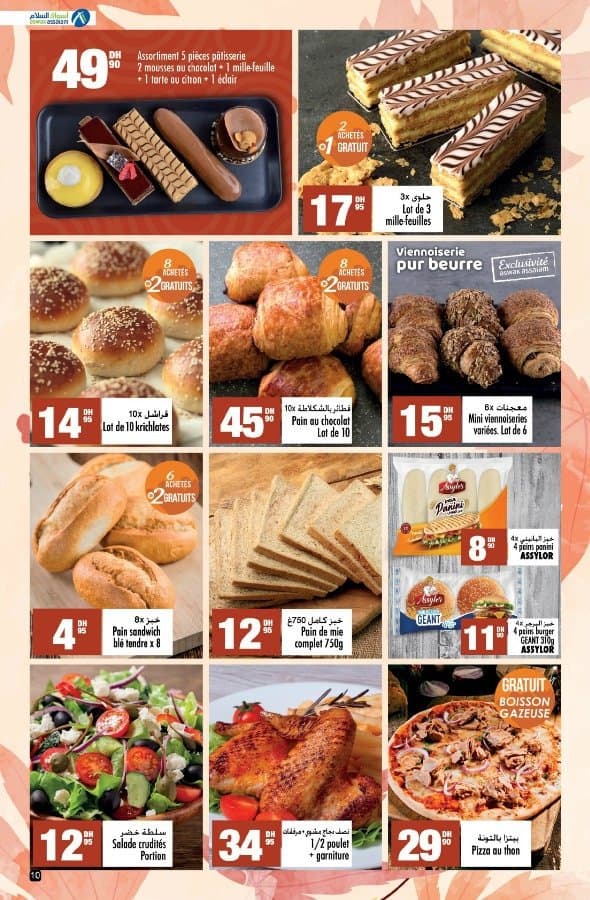 Catalogue Aswak Assalam du 19 septembre au 08 octobre 2025 - page 10