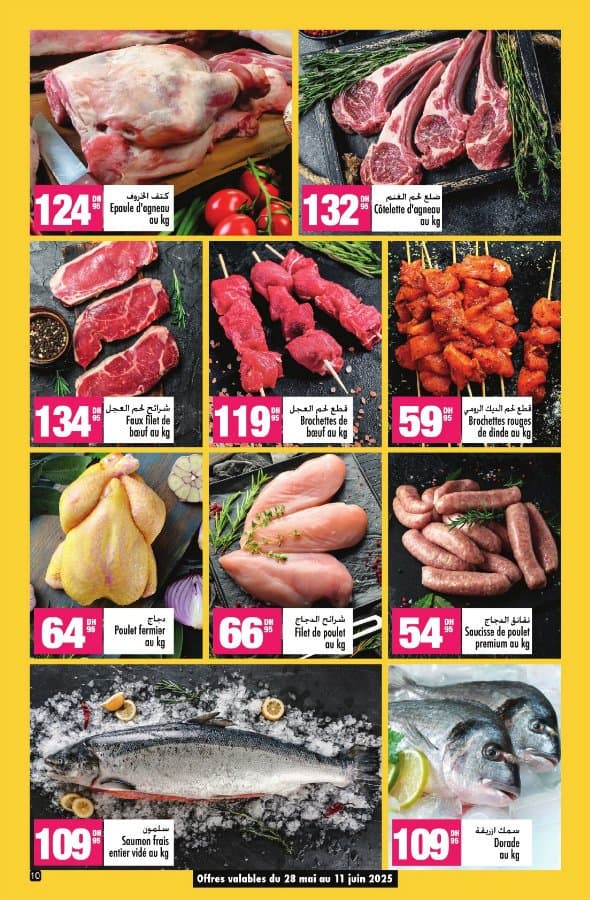 Catalogue Aswak Assalam du 28 mai au 18 juin 2025 - page 10