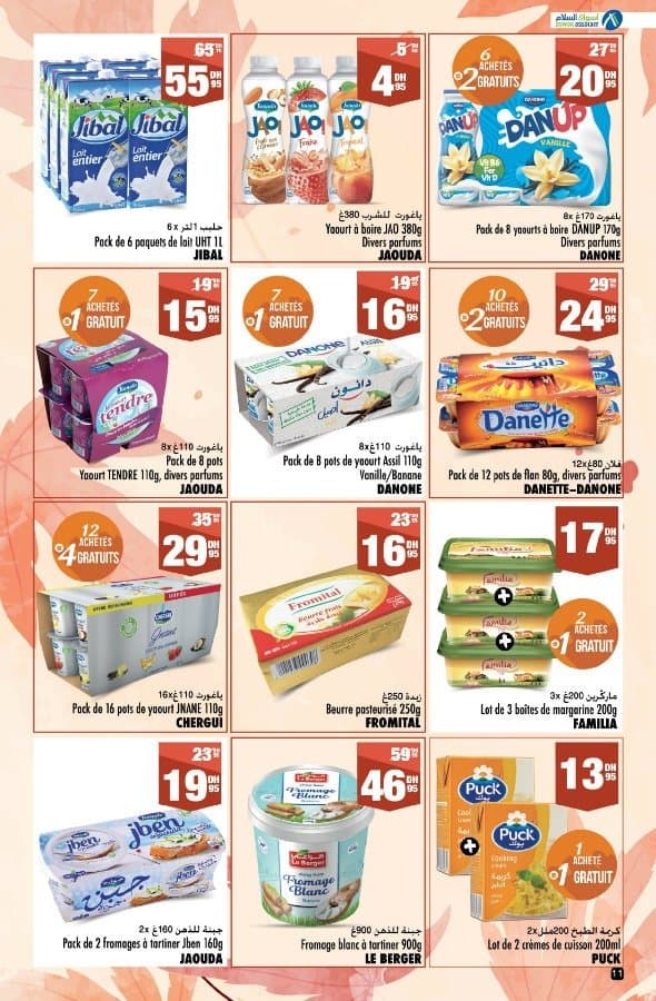 Catalogue Aswak Assalam du 19 septembre au 08 octobre 2025 - page 11