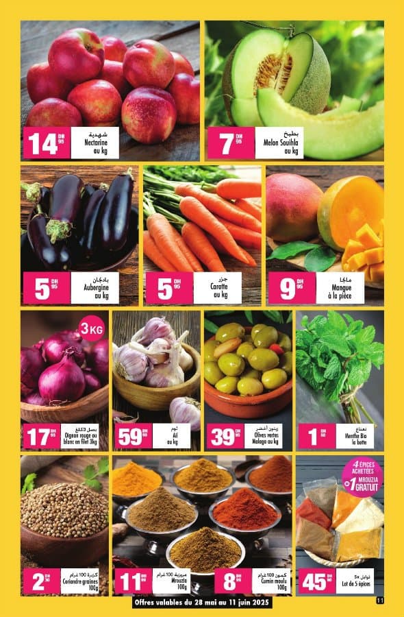 Catalogue Aswak Assalam du 28 mai au 18 juin 2025 - page 11