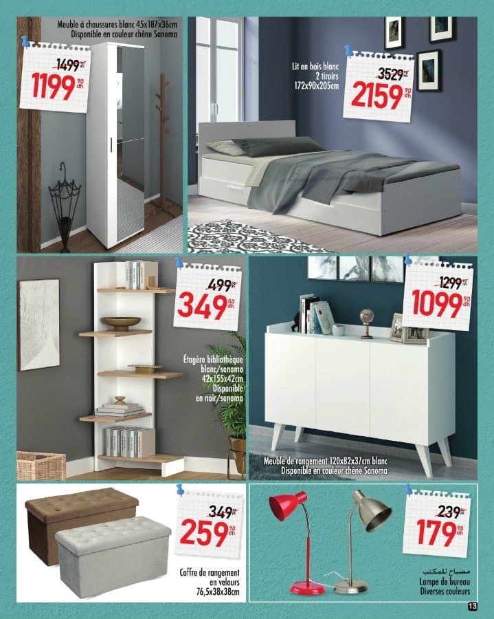 Catalogue Aswak Assalam du 15 août au 10 septembre 2025 - page 13