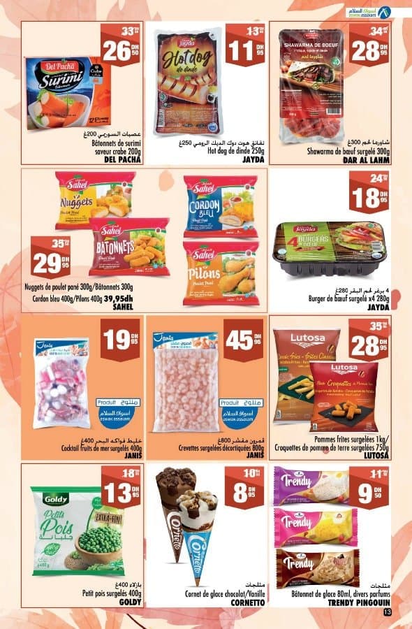 Catalogue Aswak Assalam du 19 septembre au 08 octobre 2025 - page 13