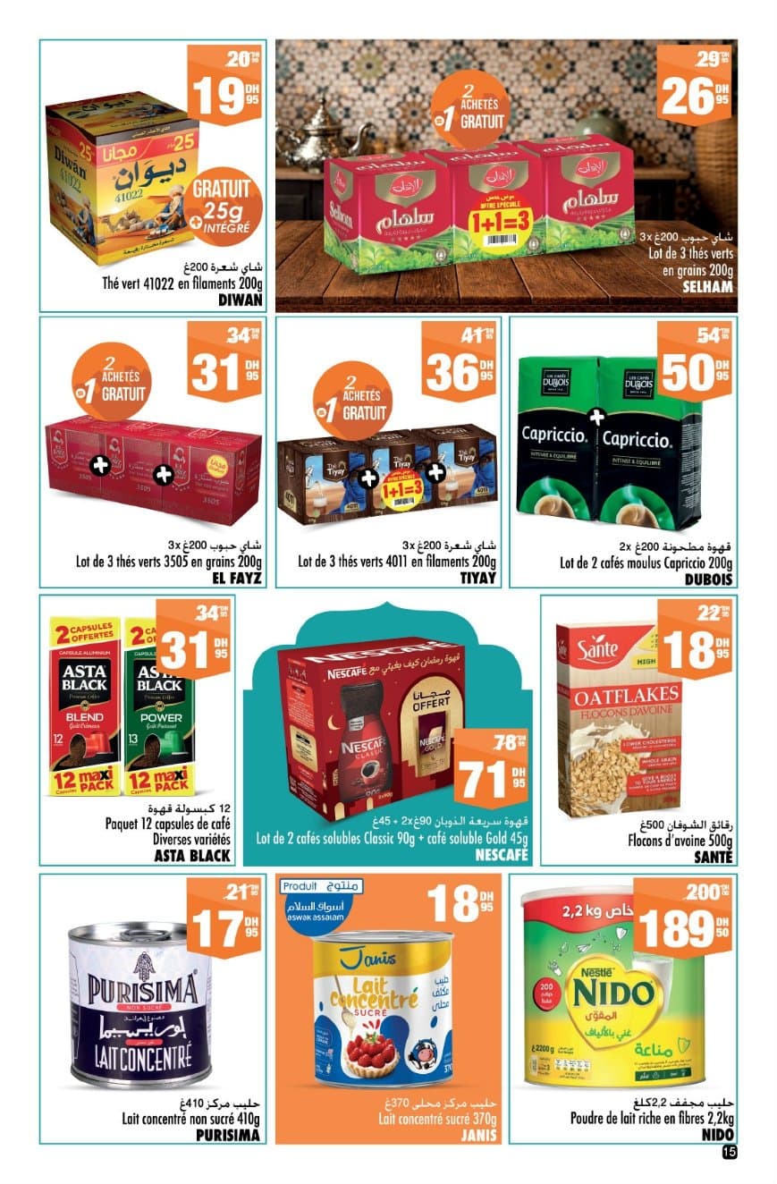 Catalogue Aswak Assalam du 23 janvier au 12 février 2026 - page 10