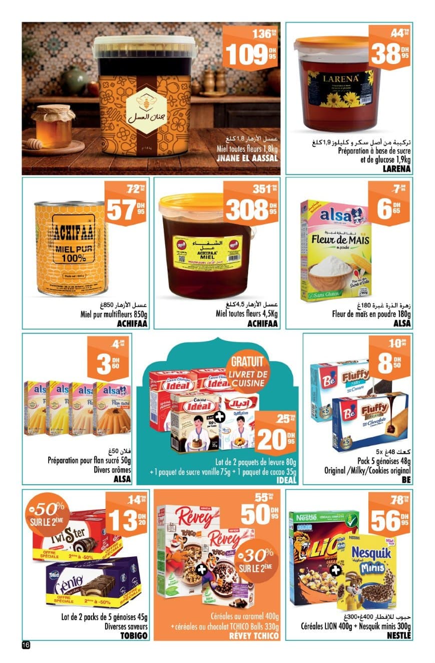 Catalogue Aswak Assalam du 23 janvier au 12 février 2026 - page 11