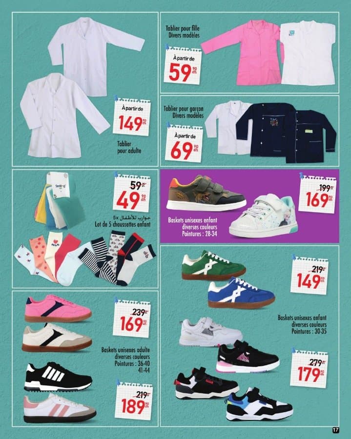 Catalogue Aswak Assalam du 15 août au 10 septembre 2025 - page 16