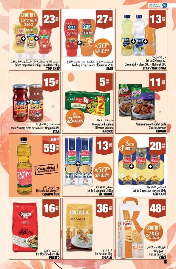 Catalogue Aswak Assalam du 19 septembre au 08 octobre 2025 - page 17