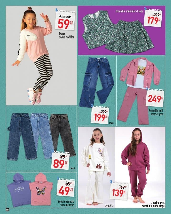 Catalogue Aswak Assalam du 15 août au 10 septembre 2025 - page 17