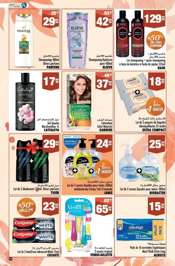 Catalogue Aswak Assalam du 19 septembre au 08 octobre 2025 - page 18