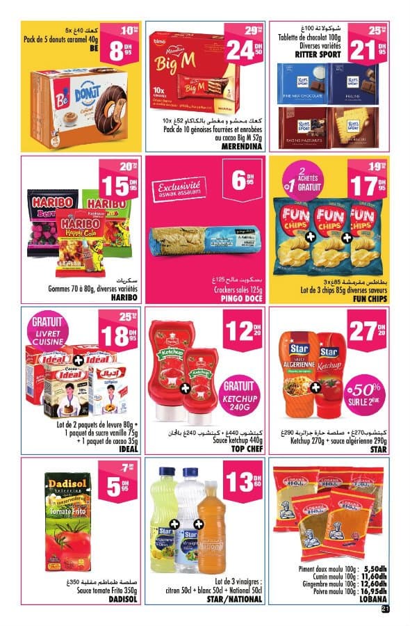 Catalogue Aswak Assalam du 28 mai au 18 juin 2025 - page 16