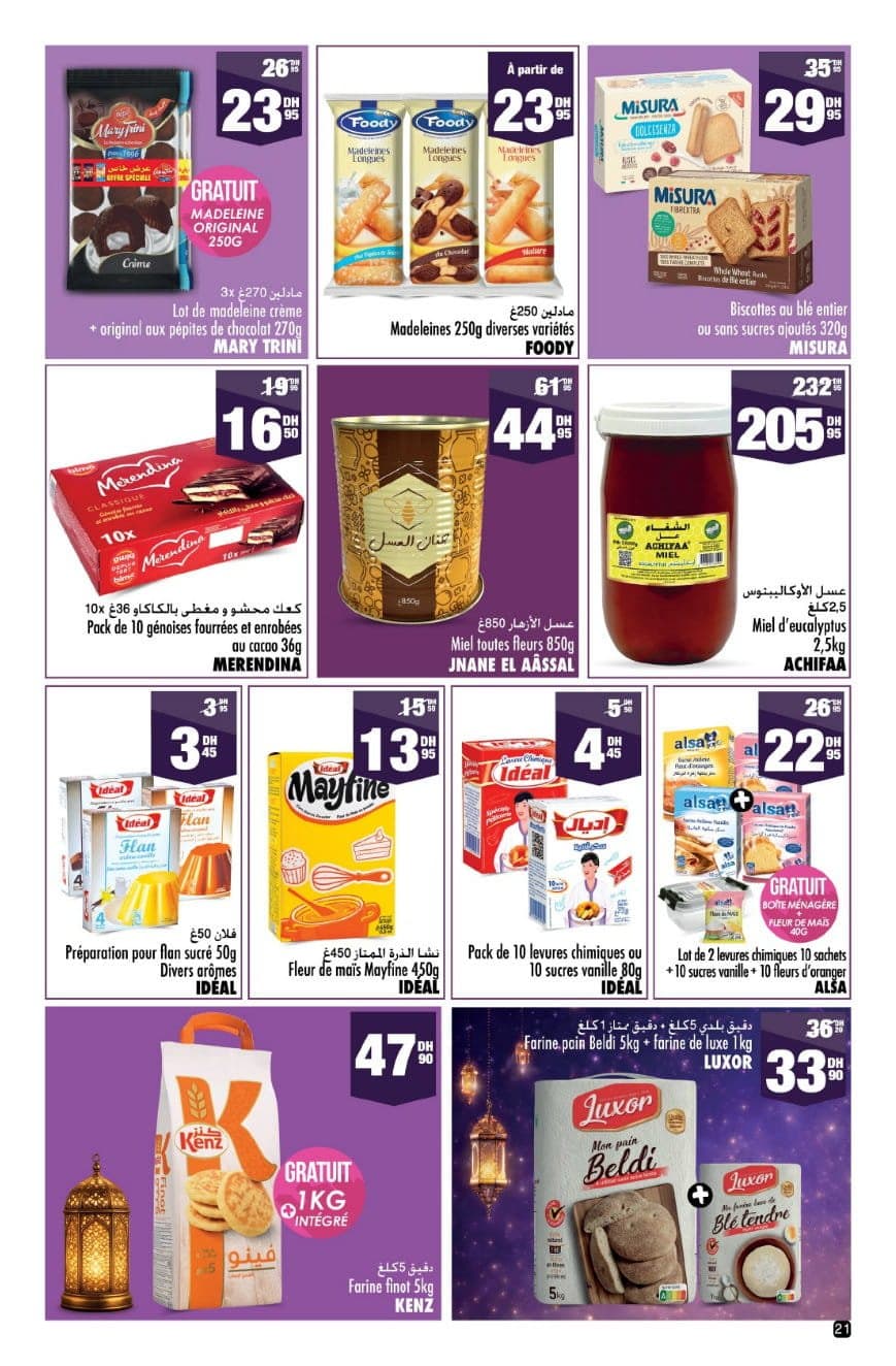 Catalogue Aswak Assalam du 13 février au 8 mars 2026 - page 14