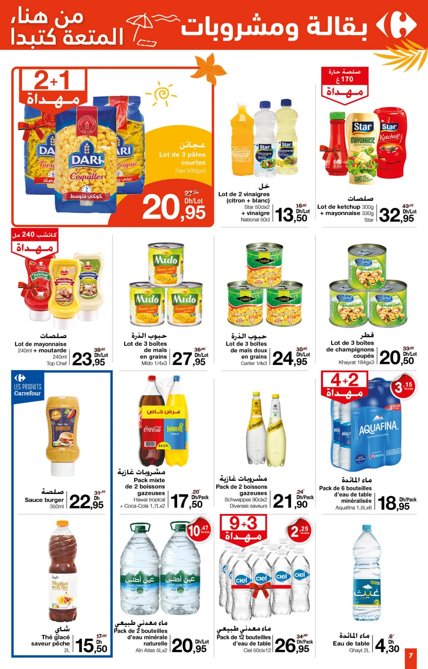 Catalogue Carrefour du 26 juin au 16 juillet 2025 - page 20