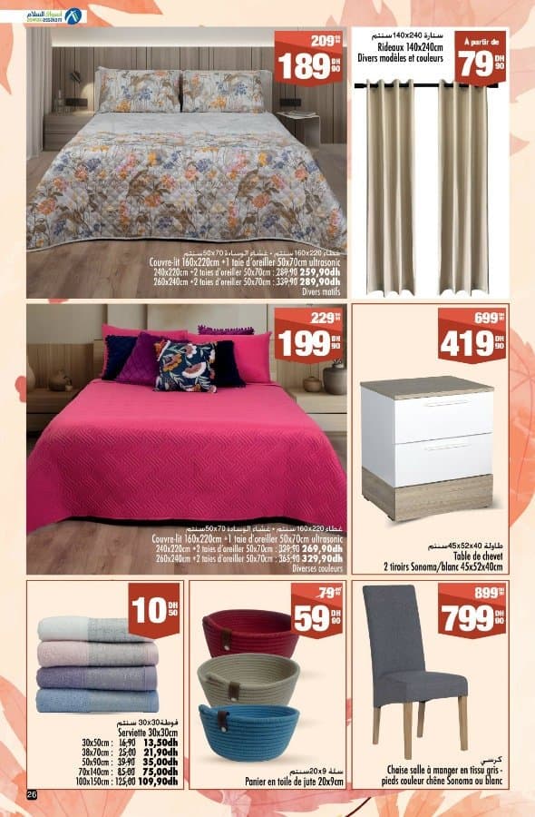 Catalogue Aswak Assalam du 19 septembre au 08 octobre 2025 - page 24