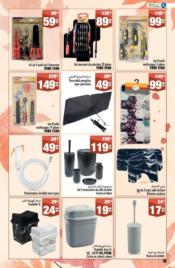 Catalogue Aswak Assalam du 19 septembre au 08 octobre 2025 - page 25