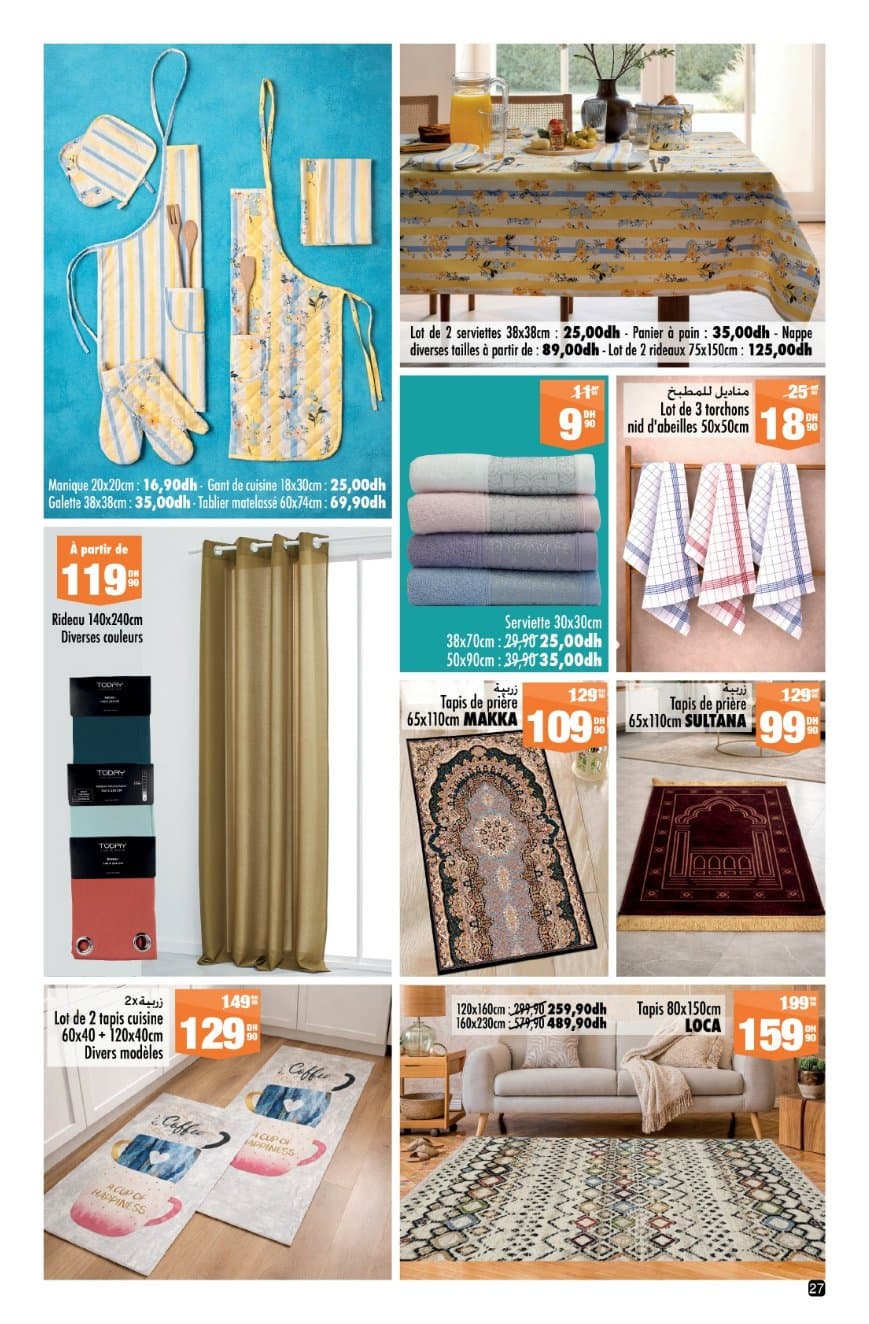 Catalogue Aswak Assalam du 23 janvier au 12 février 2026 - page 21