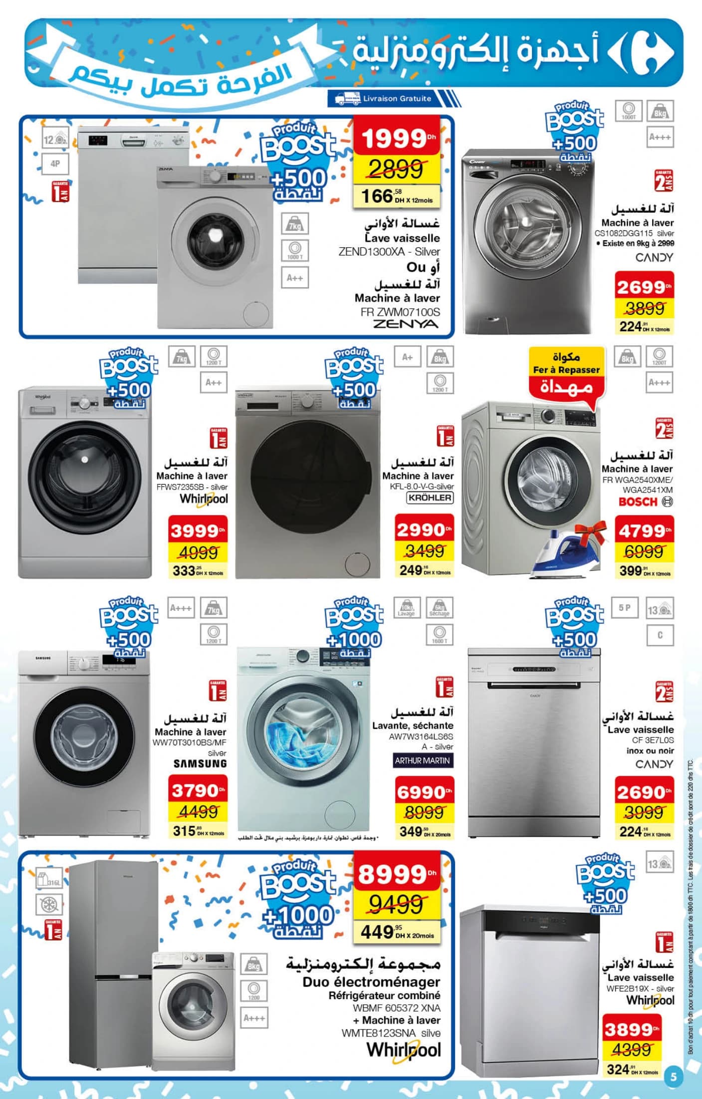 Catalogue Carrefour du 23 Octobre au 12 Novembre 2025 - page 23