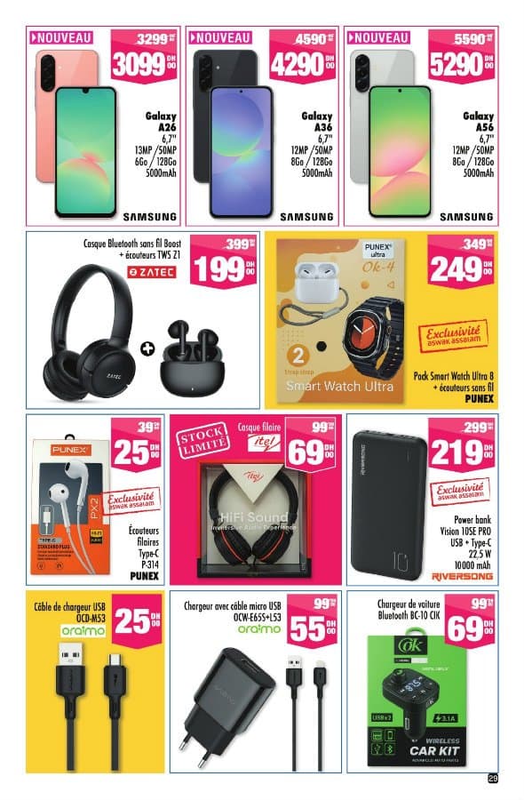 Catalogue Aswak Assalam du 28 mai au 18 juin 2025 - page 23