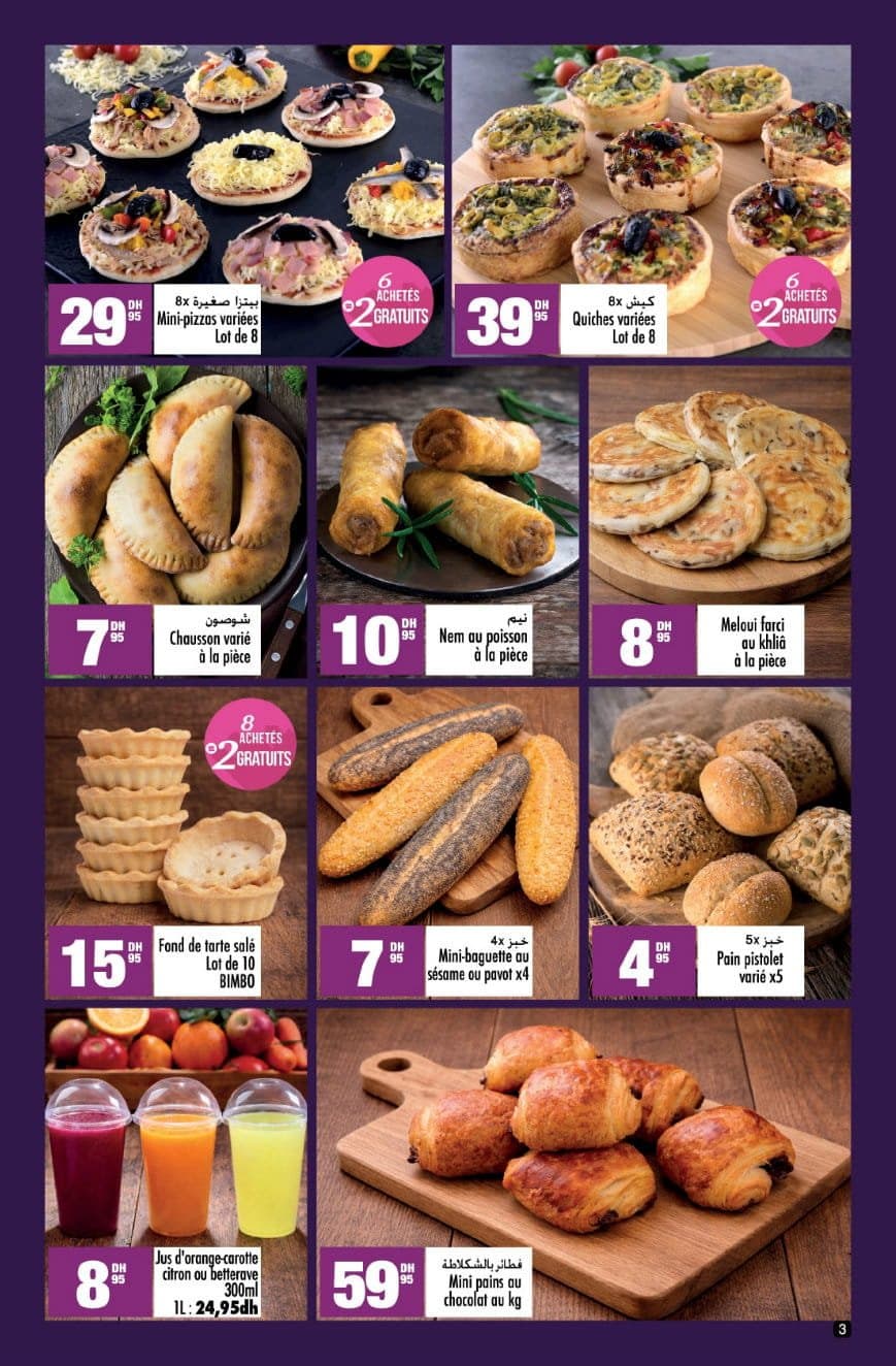 Catalogue Aswak Assalam du 13 février au 8 mars 2026 - page 3