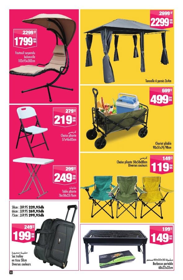 Catalogue Aswak Assalam du 28 mai au 18 juin 2025 - page 24