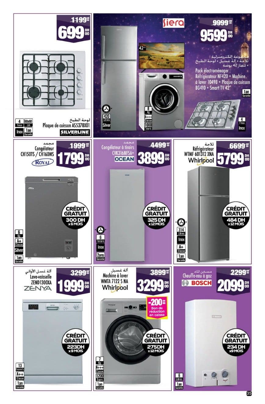 Catalogue Aswak Assalam du 13 février au 8 mars 2026 - page 27