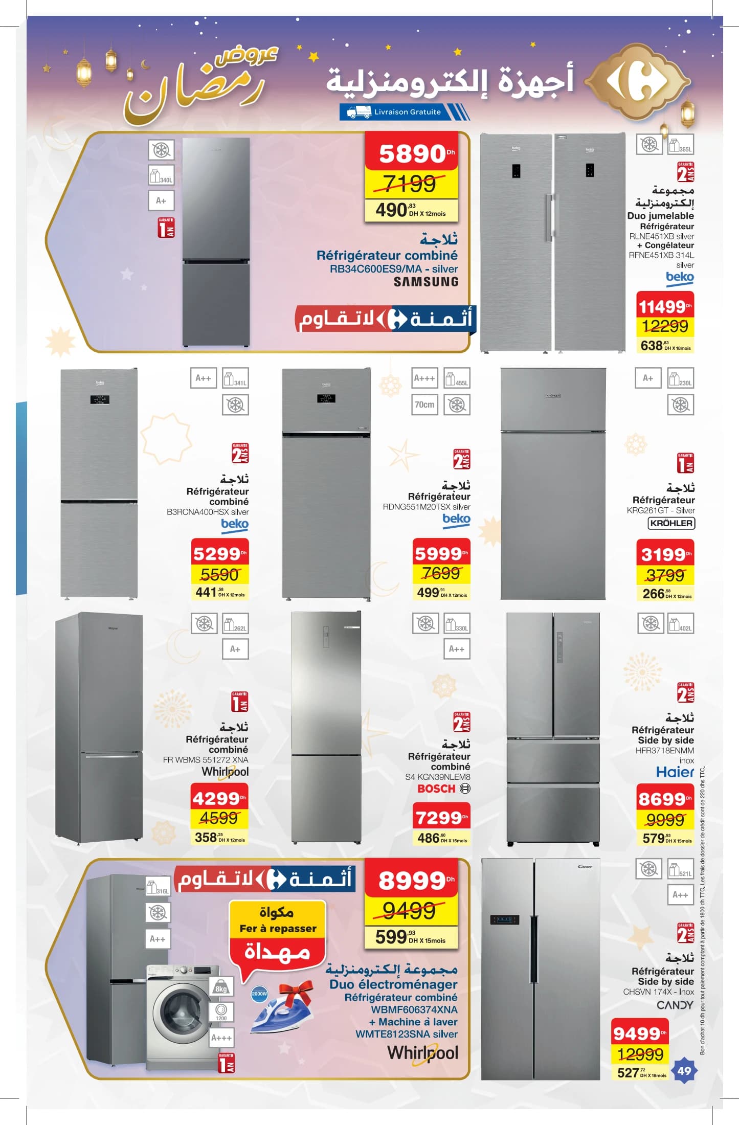 Catalogue Carrefour du 12 février au 4 mars 2026 - page 20