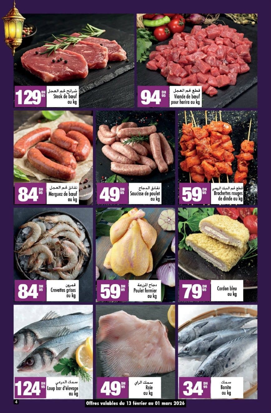 Catalogue Aswak Assalam du 13 février au 8 mars 2026 - page 4