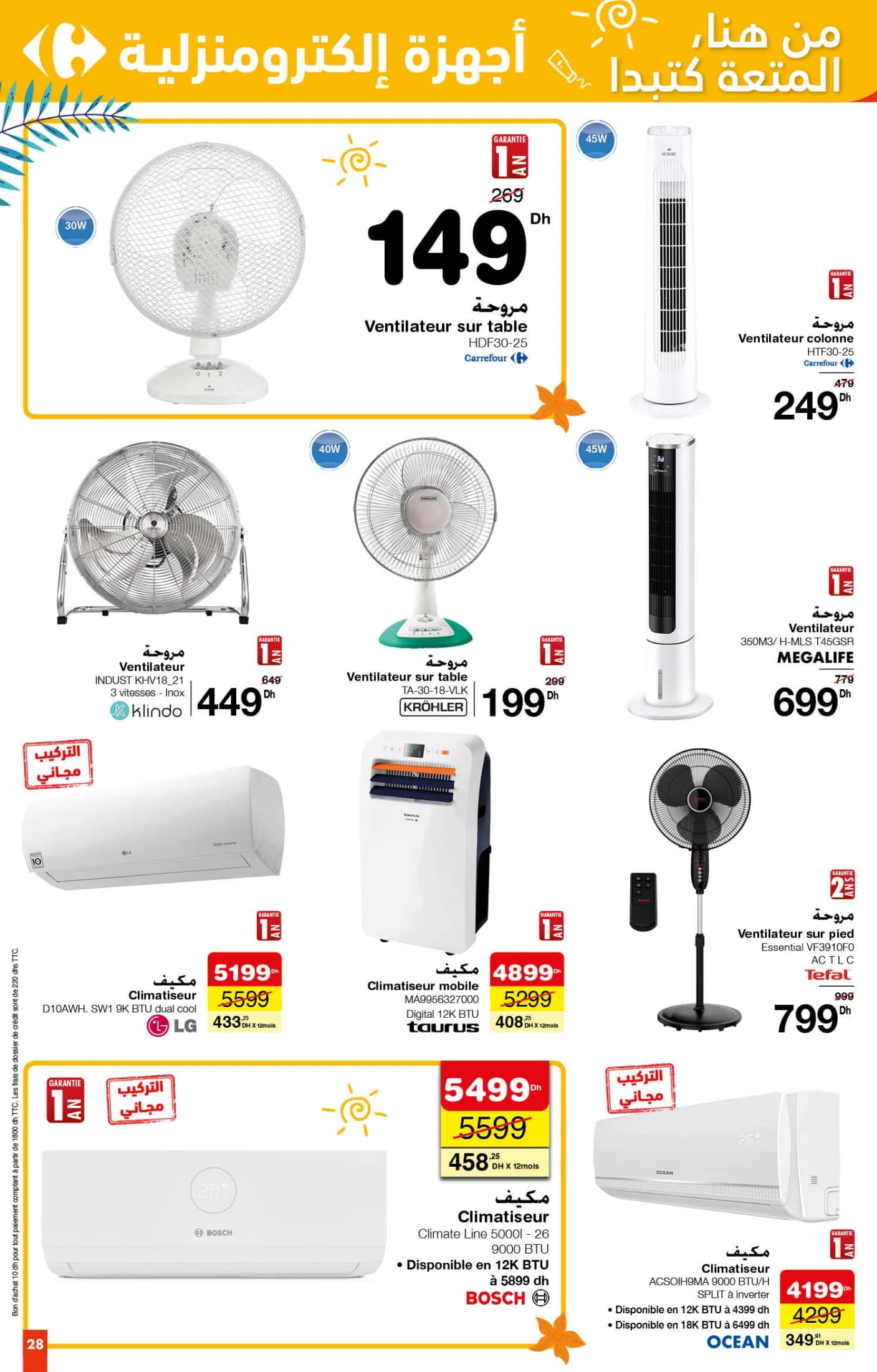 Catalogue Carrefour du 26 juin au 16 juillet 2025 - page 9