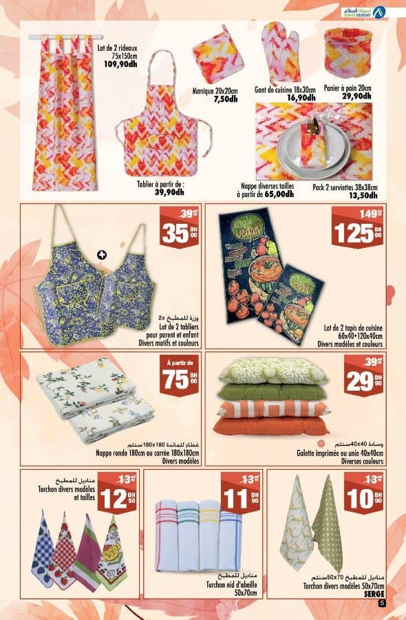 Catalogue Aswak Assalam du 19 septembre au 08 octobre 2025 - page 6