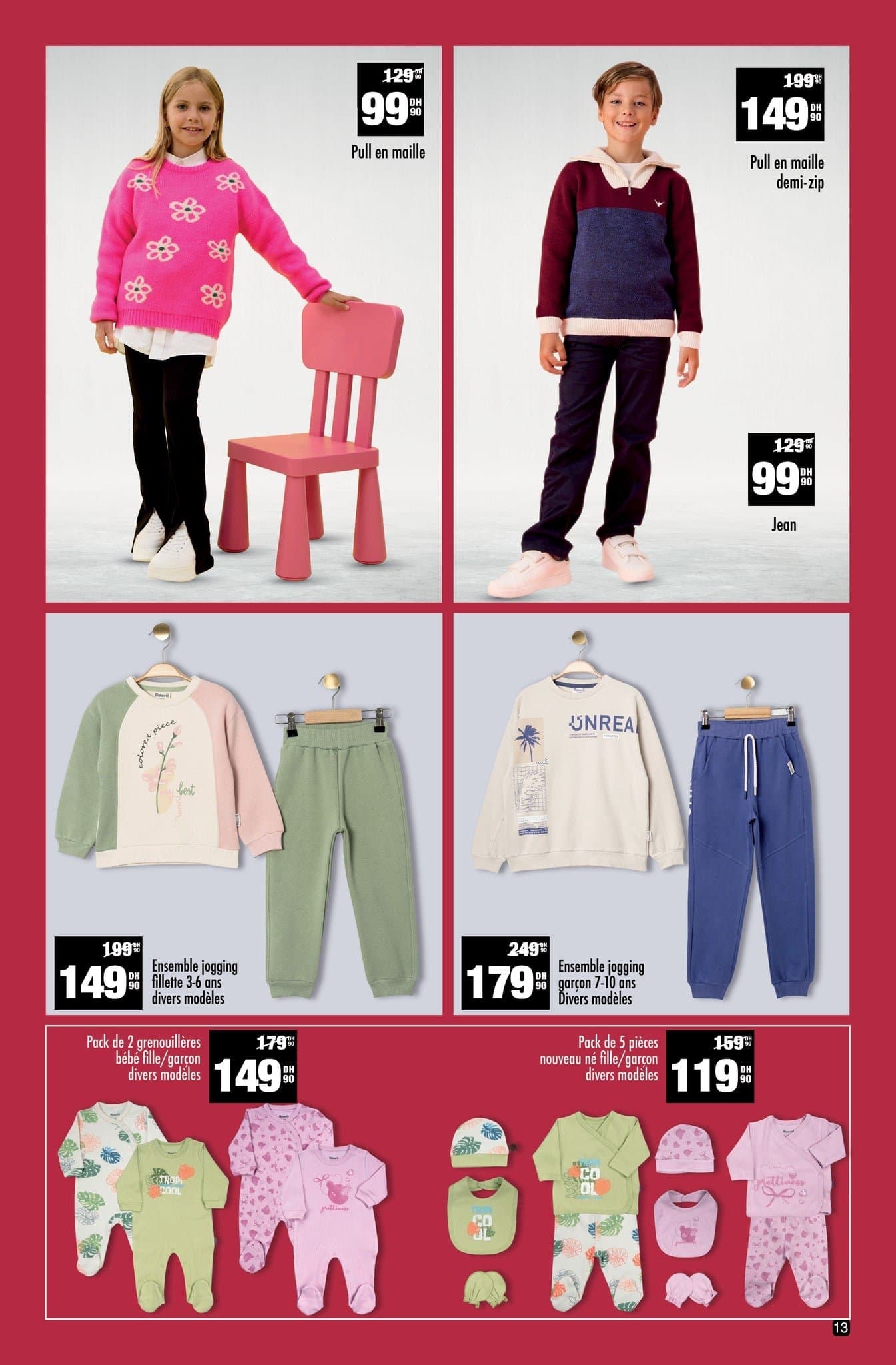 Catalogue Aswak Assalam du 14 Novembre au 7 Décembre 2025 - page 17