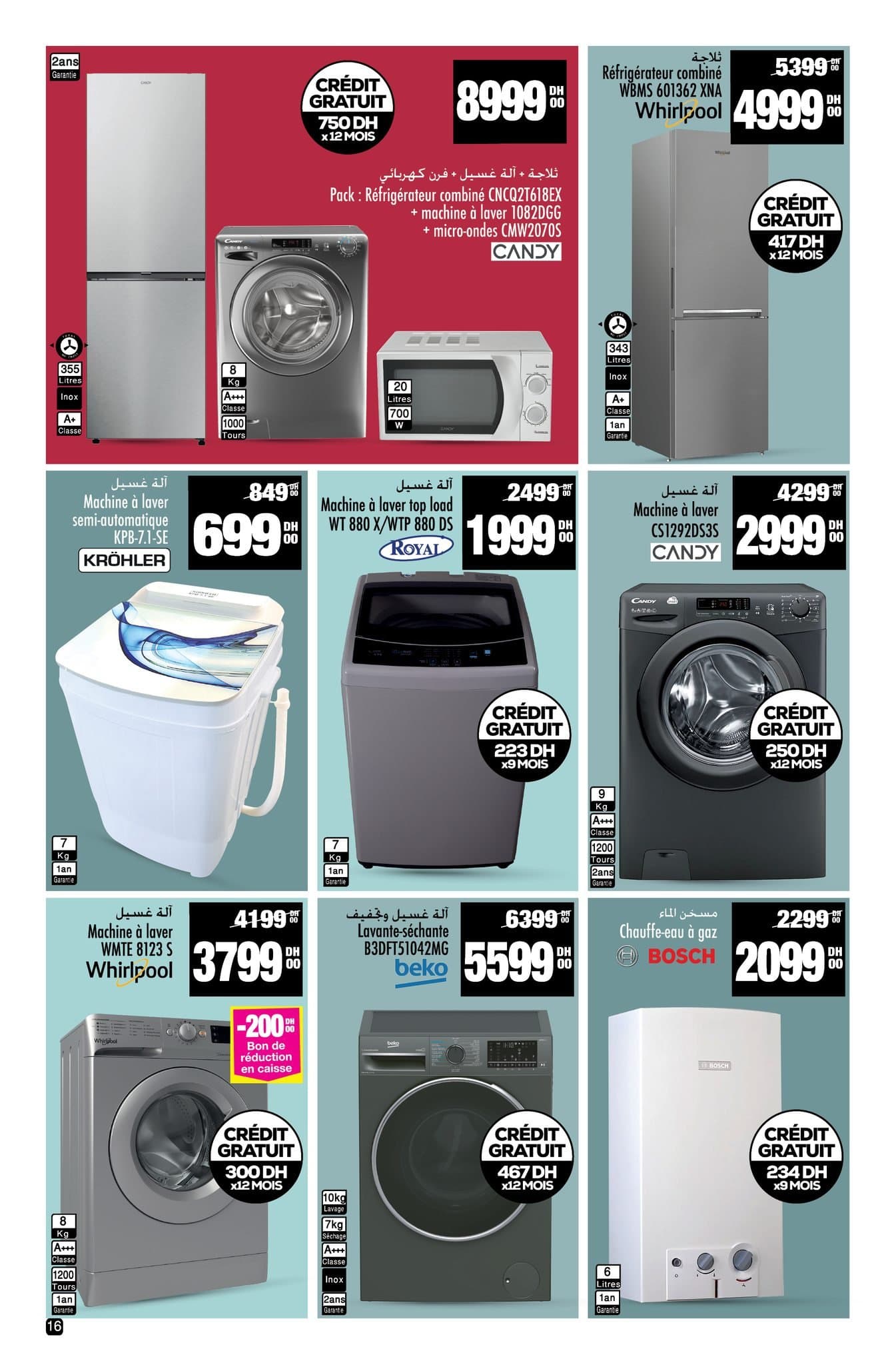 Catalogue Aswak Assalam du 14 Novembre au 7 Décembre 2025 - page 18