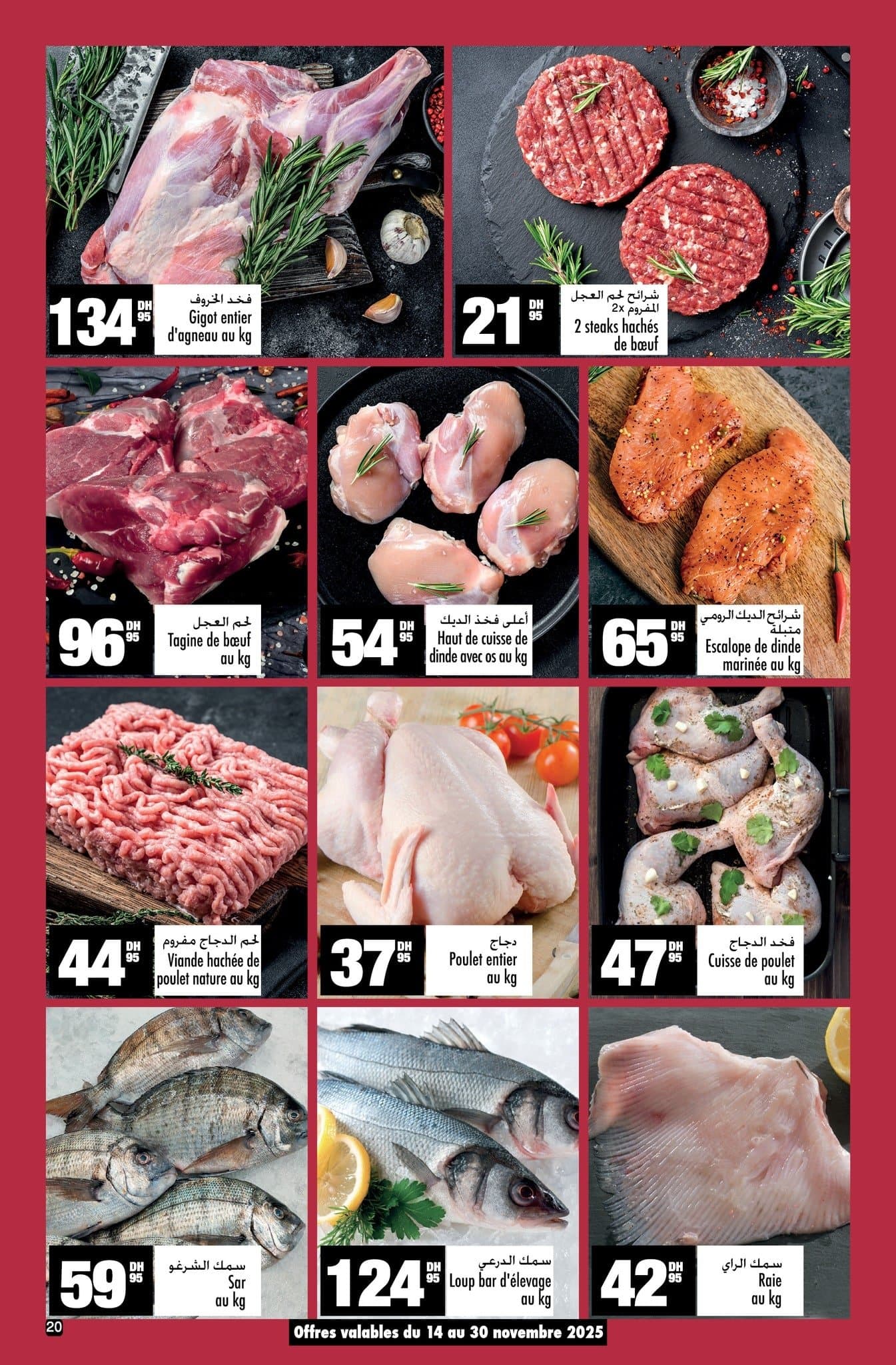 Catalogue Aswak Assalam du 14 Novembre au 7 Décembre 2025 - page 11