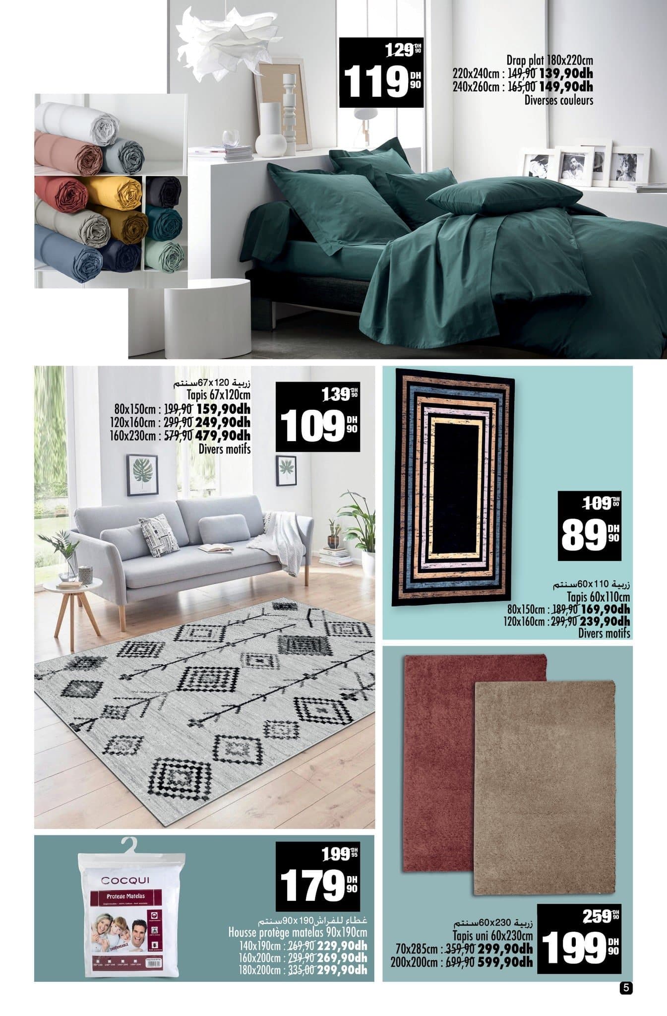 Catalogue Aswak Assalam du 14 Novembre au 7 Décembre 2025 - page 20