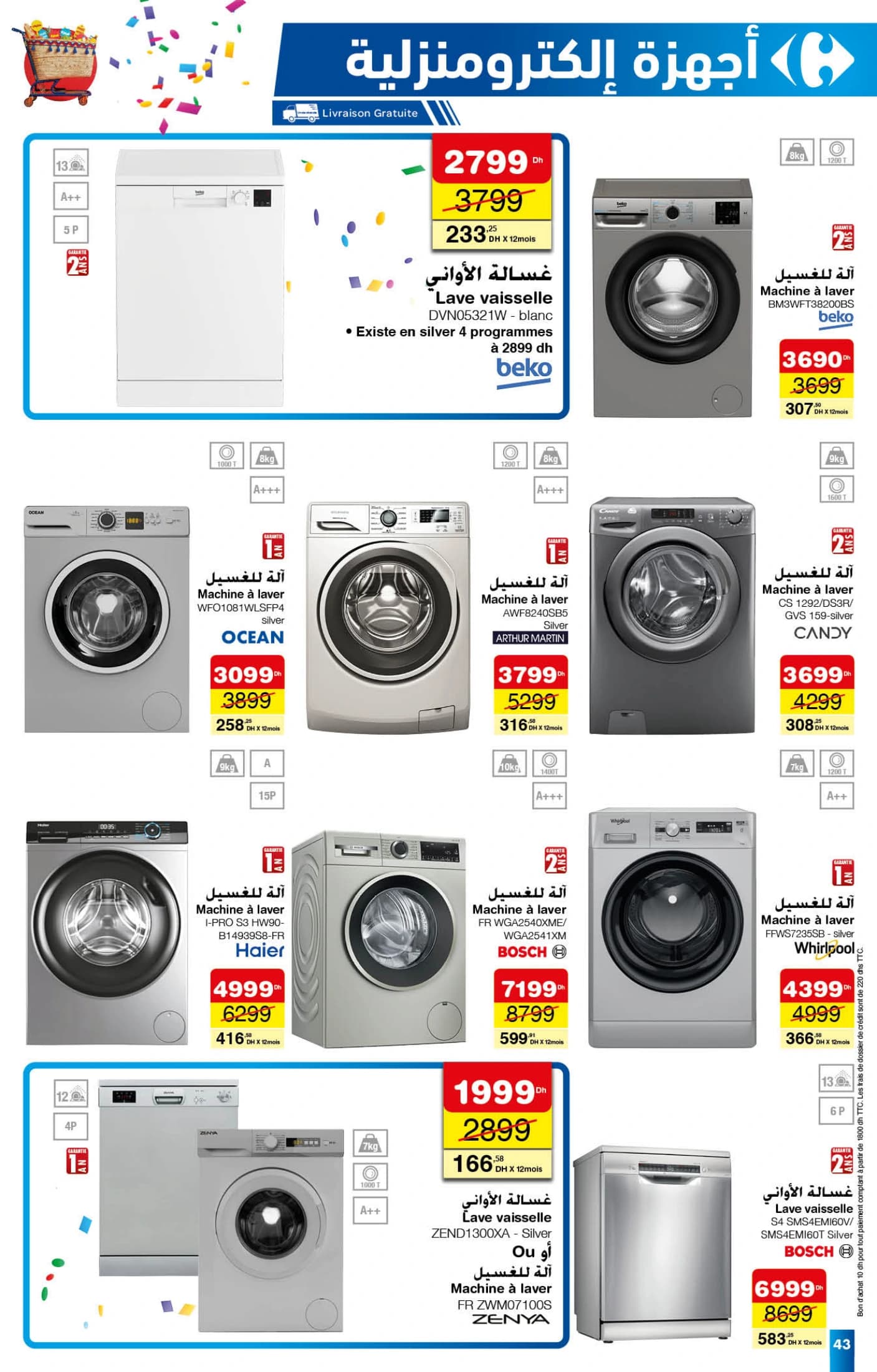 Catalogue Carrefour du 25 septembre au 15 octobre 2025 - page 36