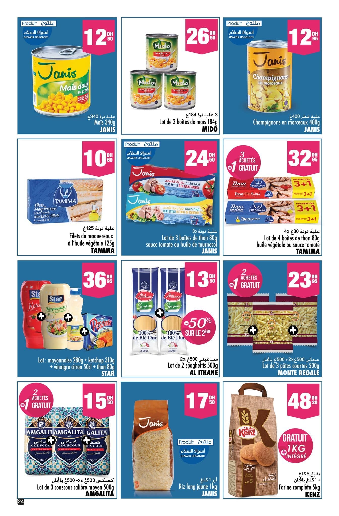 Catalogue Aswak Assalam du 13 mars au 5 avril 2026 - page 3