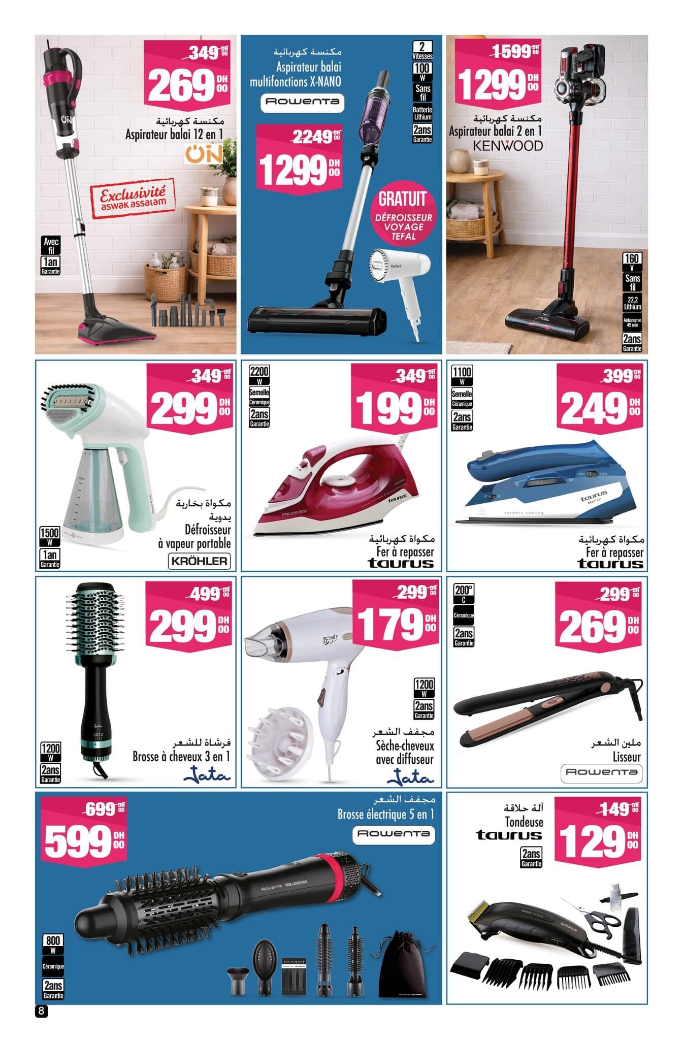 Catalogue Aswak Assalam du 13 mars au 5 avril 2026 - page 6