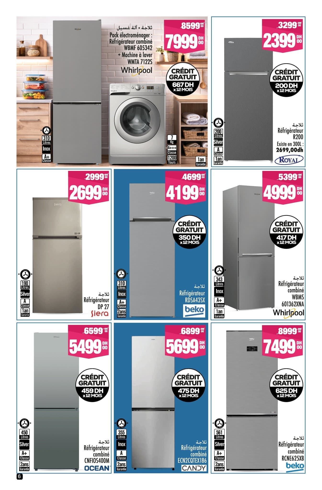 Catalogue Aswak Assalam du 13 mars au 5 avril 2026 - page 23