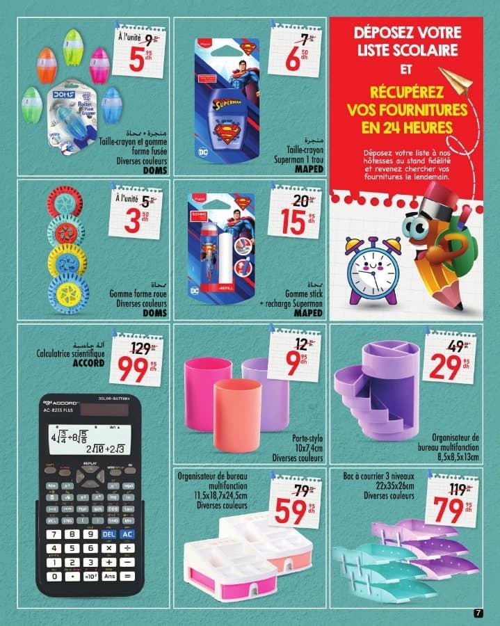 Catalogue Aswak Assalam du 15 août au 10 septembre 2025 - page 6