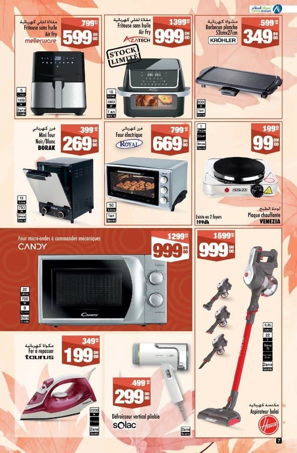 Catalogue Aswak Assalam du 19 septembre au 08 octobre 2025 - page 8