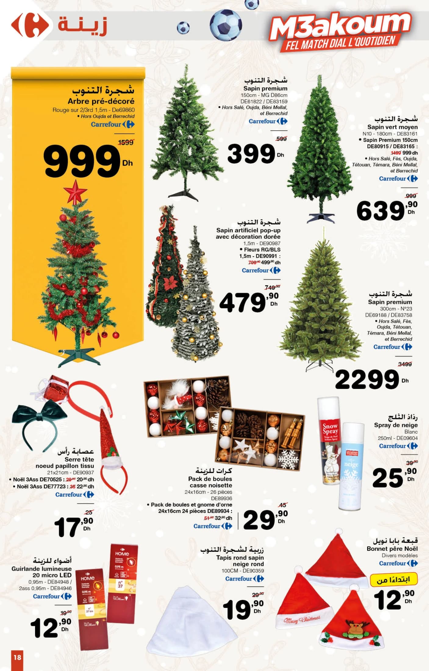 Catalogue Carrefour du 20 novembre au 10 décembre 2025 - page 29