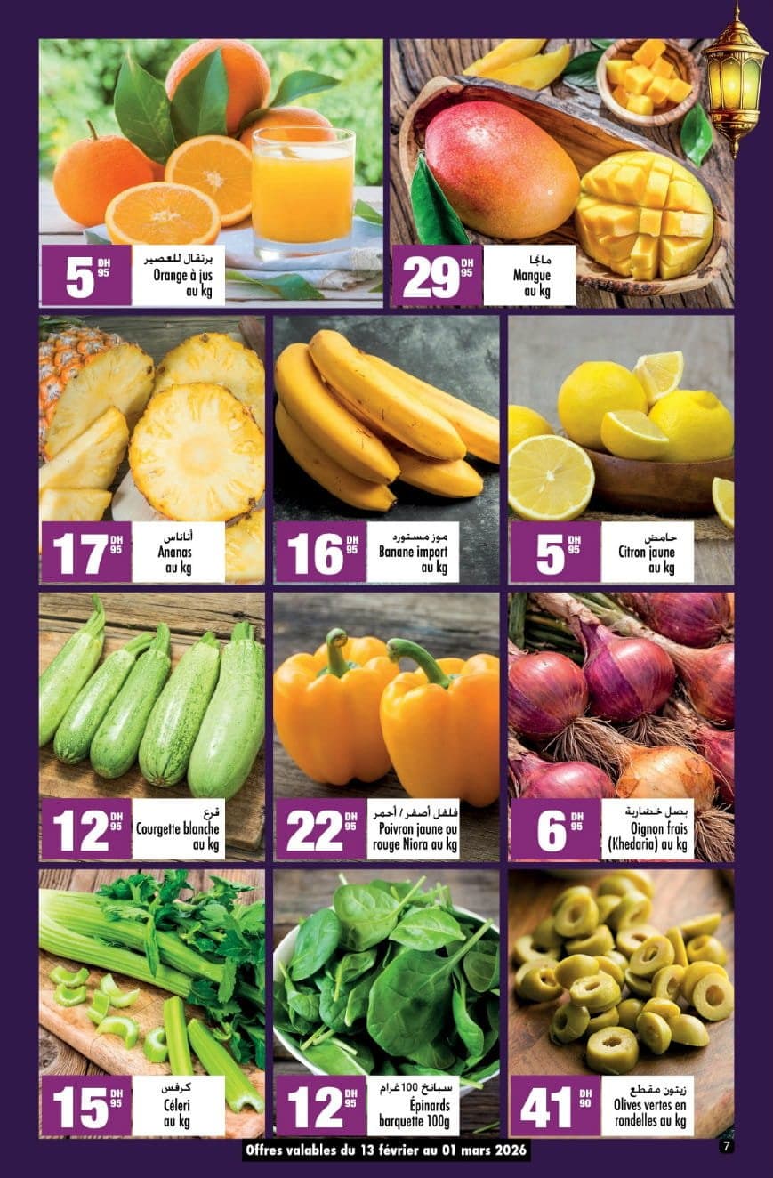 Catalogue Aswak Assalam du 13 février au 8 mars 2026 - page 5