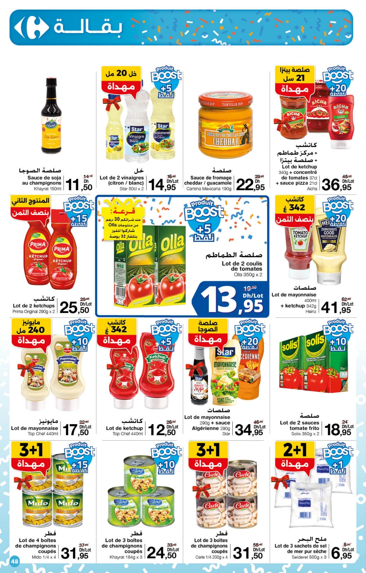 Catalogue Carrefour du 23 Octobre au 12 Novembre 2025 - page 21