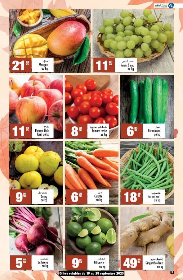 Catalogue Aswak Assalam du 19 septembre au 08 octobre 2025 - page 9