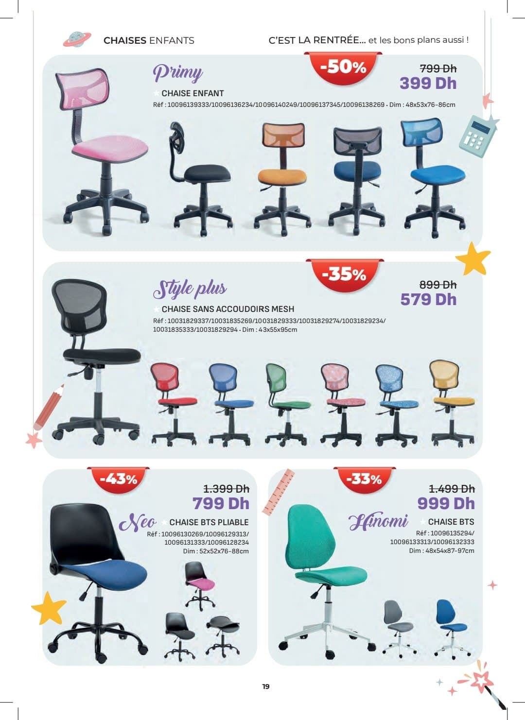 Catalogue KITEA du 1 septembre au 31 octobre 2025 - page 14