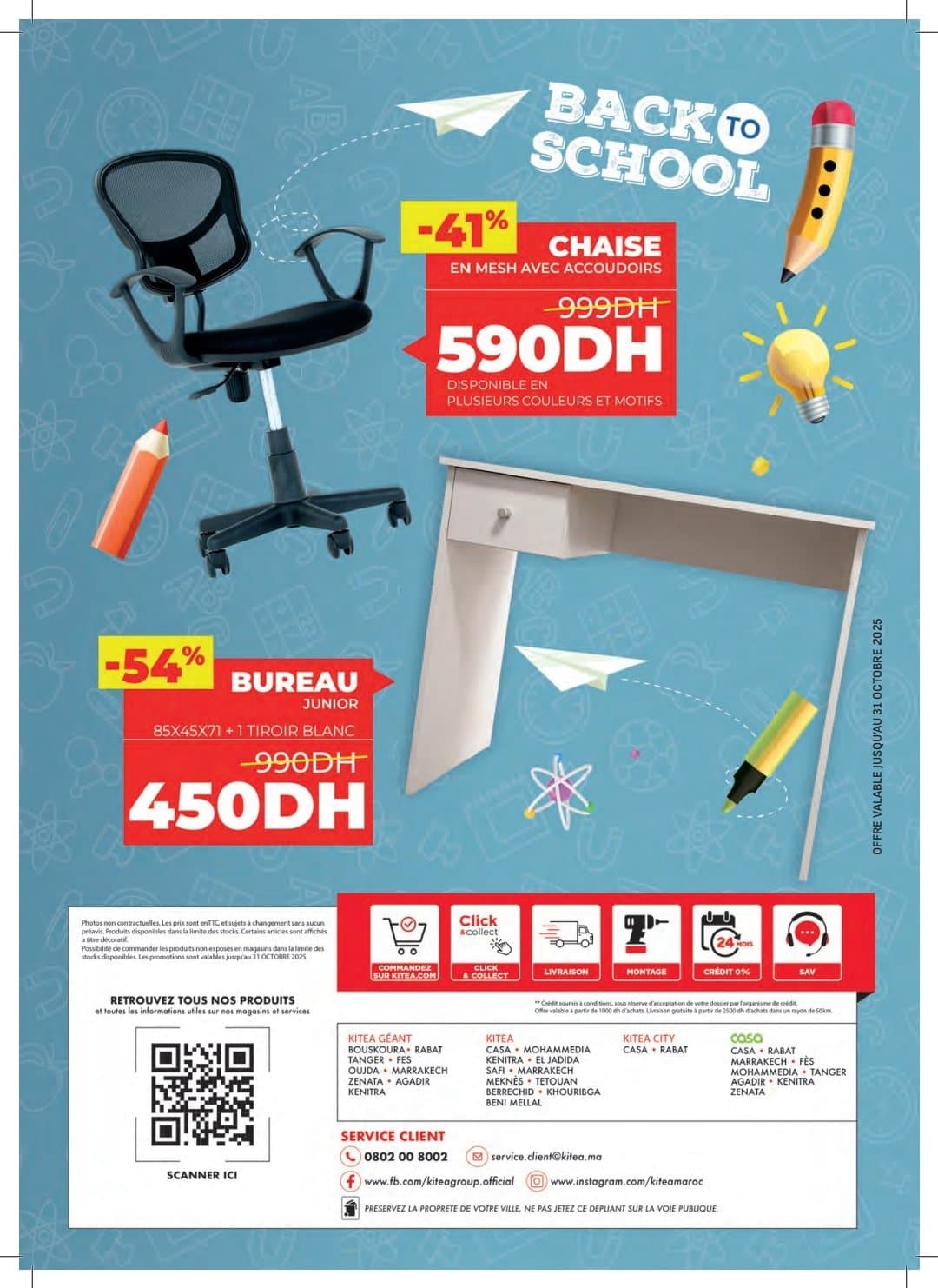 Catalogue KITEA du 1 septembre au 31 octobre 2025 - page 21