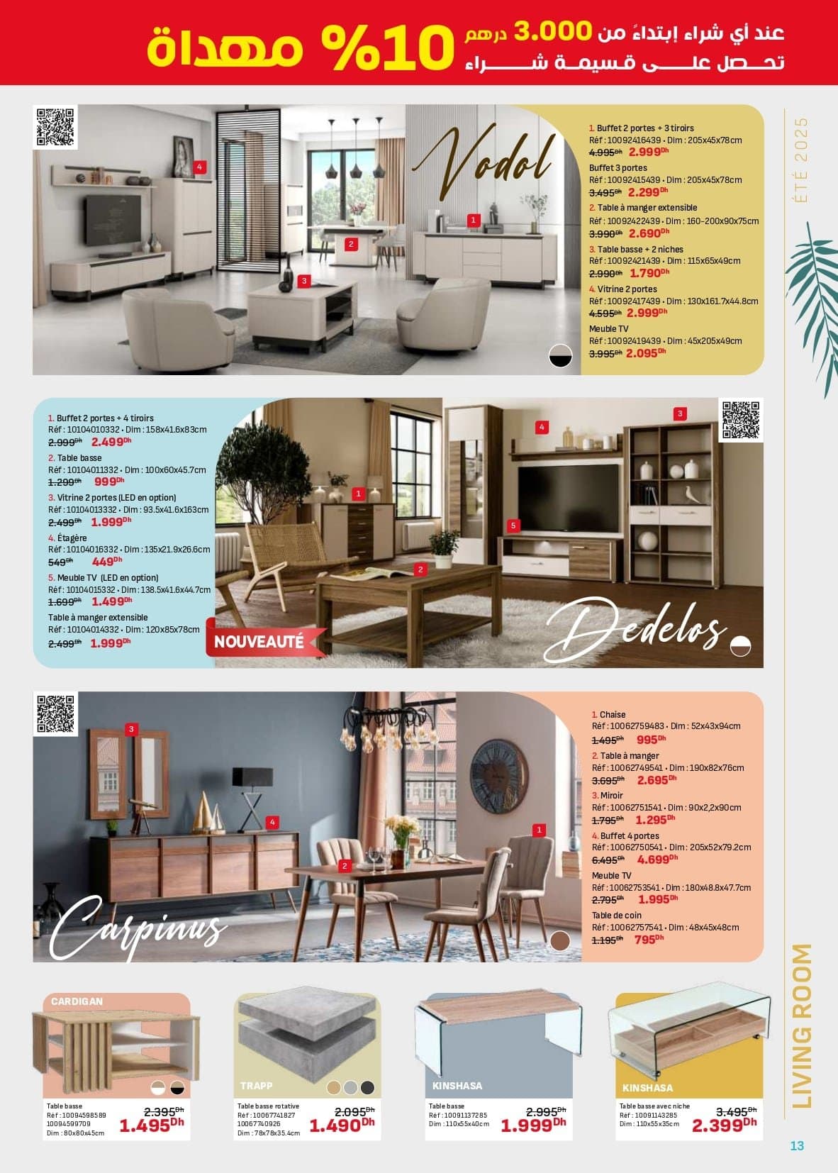 Catalogue Kitea Été 2025 - page 15