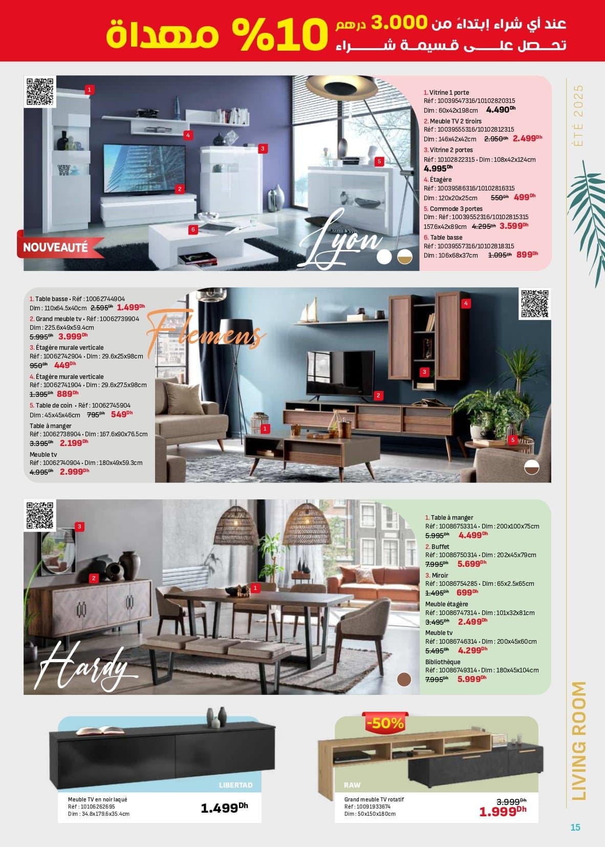 Catalogue Kitea Été 2025 - page 13