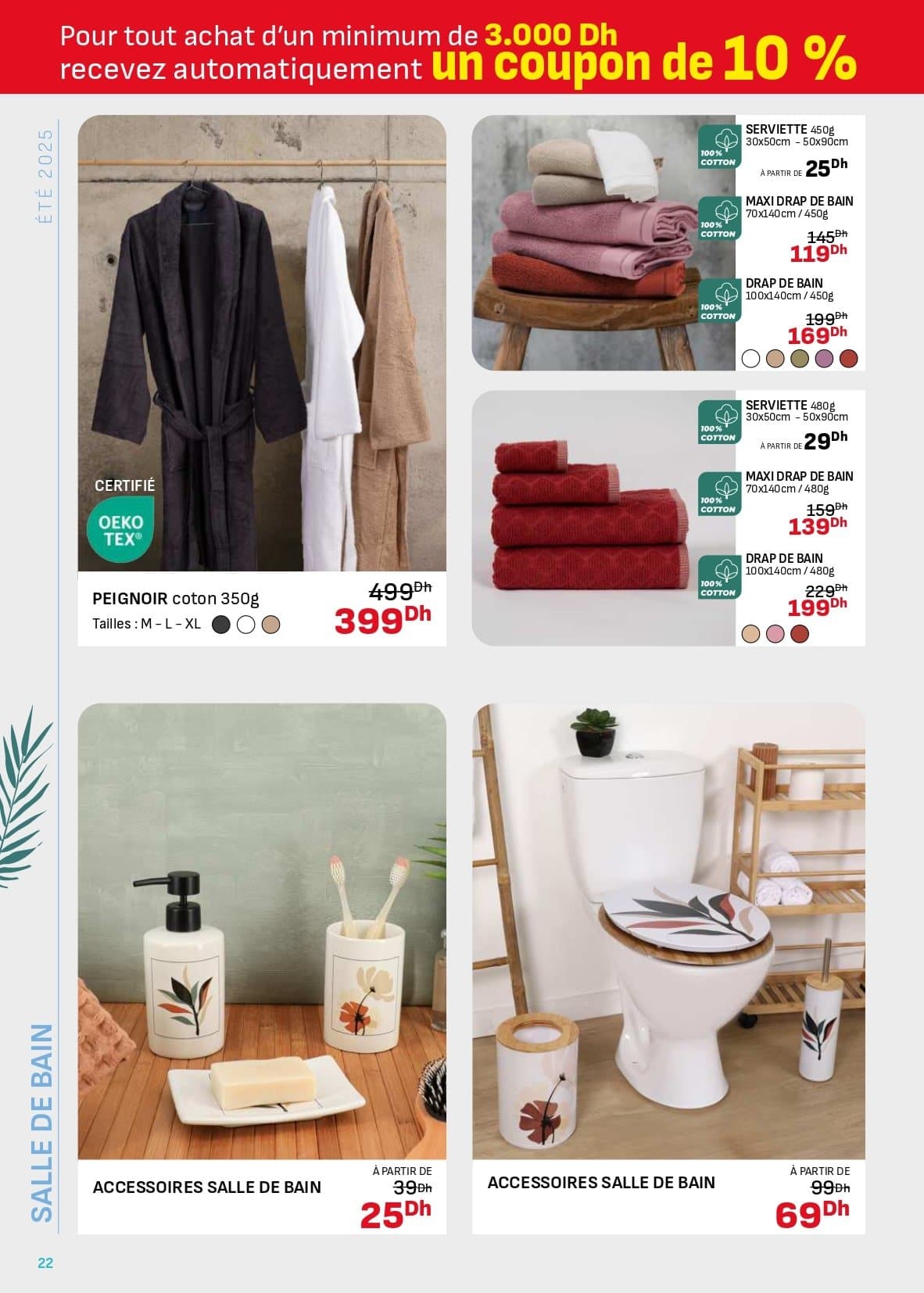 Catalogue Kitea Été 2025 - page 22