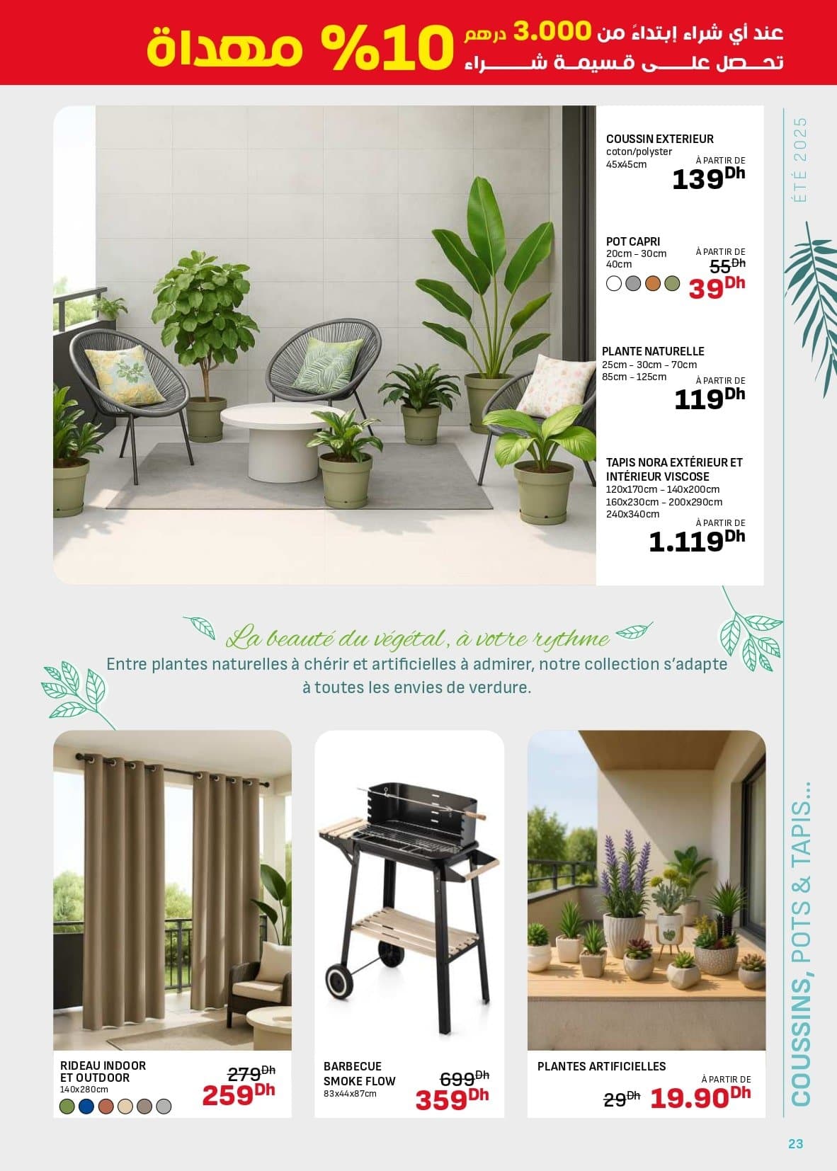 Catalogue Kitea Été 2025 - page 21