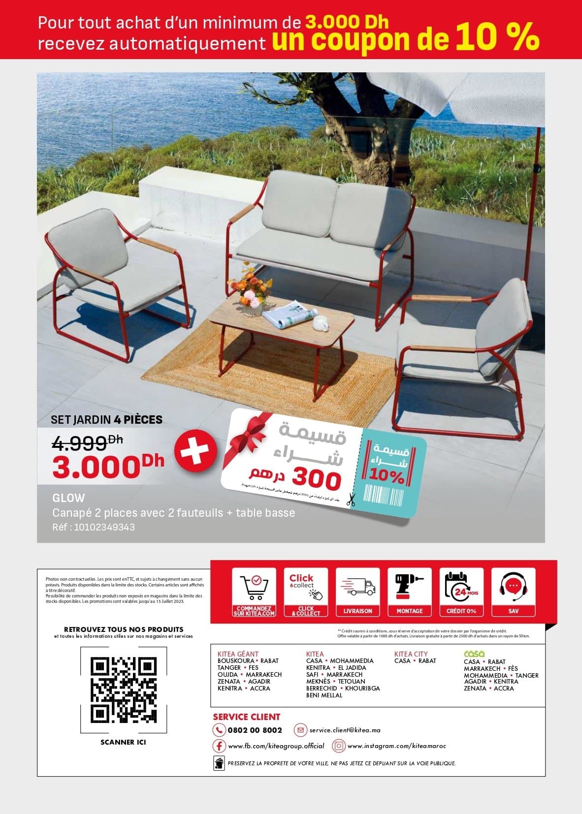 Catalogue Kitea Été 2025 - page 24